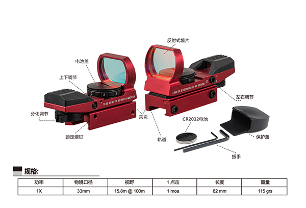 微信圖片_20230701143537.png